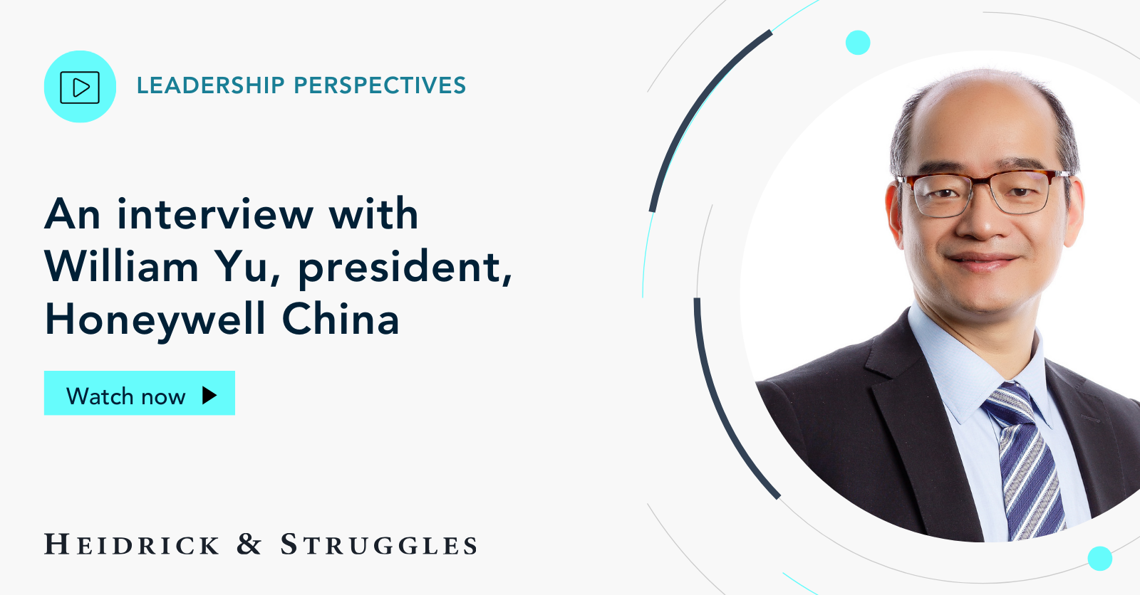 Leadership perspectives: An interview with William Yu, president ...